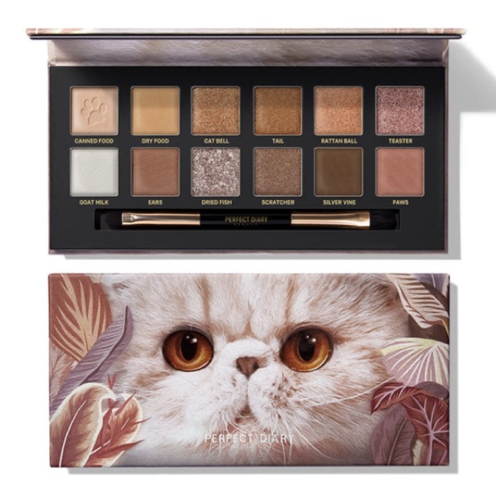 Eyeshadow Palette - Brown and Cream